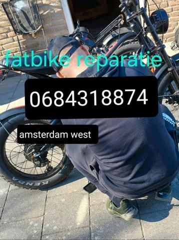 Zie omschrijving  beschikbaar voor biedingen