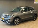 Volkswagen T-CROSS 1.0 TSI Style AUT. NAVIGATIE CAMERA APPLE, Auto's, Gebruikt, Met garantie (alle), 116 pk, 630 kg