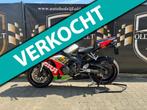 Honda CBR 1000RR Fireblade (quickshifter, unike uitvoering), Bedrijf, Sport, Meer dan 35 kW, 998 cc