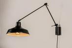 Zwarte lamp, Huis en Inrichting, Lampen | Wandlampen, Ophalen, Zo goed als nieuw