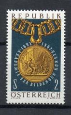 Michel  1248 Yvert 1082 Academie beeldende kunsten 275 jaar, Postzegels en Munten, Postzegels | Europa | Oostenrijk, Verzenden