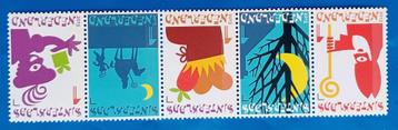 NVPH 3108-3112 Sinterklaas 2013 - Serie van 5   beschikbaar voor biedingen