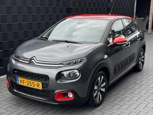 Citroen C3 1.2 PT S&S Shine| 110PK| CLIMA| NAVI| CRUISE| 17”, Auto's, Citroën, Bedrijf, C3, ABS, Achteruitrijcamera, Airbags, Airconditioning