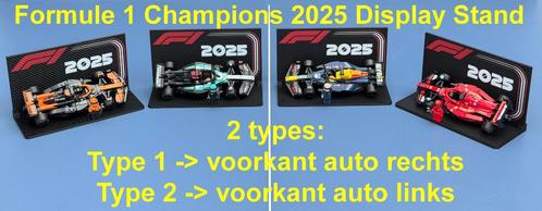 Formule 1 Speed Champions 2025 Display Stand - 2 types, Kinderen en Baby's, Speelgoed | Bouwstenen, Nieuw, Overige merken, Ophalen of Verzenden