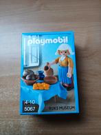 5067 Melkmeisje van Johannes Vermeer nieuw in doos, Kinderen en Baby's, Speelgoed | Playmobil, Ophalen of Verzenden, Nieuw