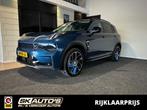 Lynk en co 01 1.5 PHEV 261PK l PANO l CAMERA l INFINITY l ME, 1800 kg, Met garantie (alle), Bedrijf, 1854 kg