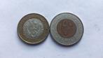 Mauritanie 20 en 50 ouguiya 2009 en 2010., Ophalen of Verzenden
