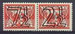 Nederland NVPH nr 356a ongebruikt Guilloche 1940, Postzegels en Munten, Postzegels | Nederland, Ophalen of Verzenden, T/m 1940