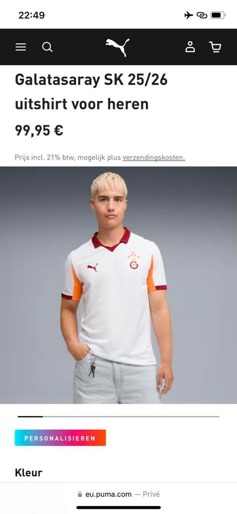 Galatasaray 25/26 uitshirt, Sport en Fitness, Voetbal, Nieuw, Shirt, Maat XS of kleiner, Ophalen of Verzenden