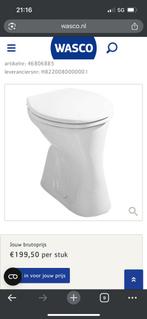 Nieuw; Jika van 199,50 nu laatste stuks 29,95 per stuk!!!, Doe-het-zelf en Verbouw, Sanitair, Steen, Jika, Jika / laufen, Nieuw