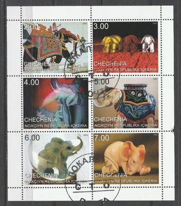 OLIFANTEN-ELEPHANTS = Mooi bl. v CHECHENIA-3010-08 beschikbaar voor biedingen