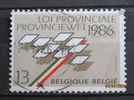 POSTZEGEL  BELGIE 1986   =1002=, Postzegels en Munten, Postzegels | Europa | België, Ophalen of Verzenden, Gestempeld