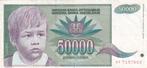 Joegoslavië 50.000 dinar 1992, Postzegels en Munten, Bankbiljetten | Europa | Niet-Eurobiljetten, Verzenden, Joegoslavië, Los biljet