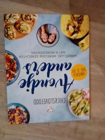 Kookboek  beschikbaar voor biedingen