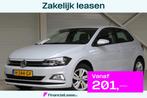 Volkswagen Polo 1.0 TSI Comfortline Navigatie | Airco | Alar, Stof, Gebruikt, 1055 kg, Wit