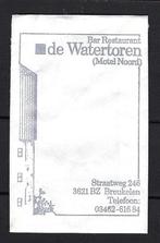 3024 Breukelen bar rest DE WATERTOREN, Ophalen of Verzenden, Nederland
