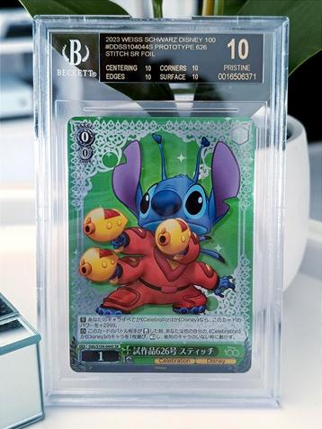 Disney Stitch Beckett Black Label 10 Pristine - Low Pop 6 beschikbaar voor biedingen