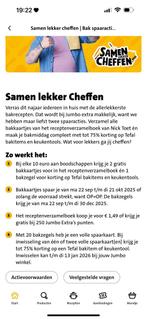 GEZOCHT: Jumbo spaaractie tefal bakzegels, Verzamelen, Jumbo, Ophalen of Verzenden