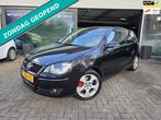 Volkswagen Polo 1.8 GTI | 1E EIGENAAR | 12MND GARANTIE | 150, Stof, 4 cilinders, 150 pk, 610 kg