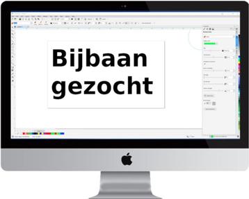 Ervaren IT’er & CorelDraw Expert zoekt bijbaan op zaterdag beschikbaar voor biedingen