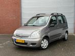 Toyota Yaris Verso 1.5 VVT-i Sol| NAP|AIRCO| NEW APK, Auto's, Voorwielaandrijving, Zwart, 4 cilinders, Yaris Verso