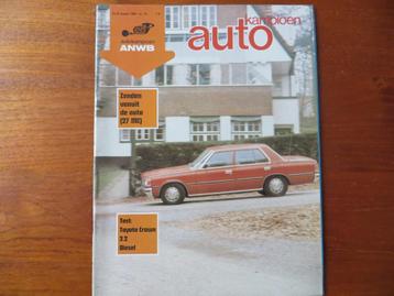 Autokampioen 12 1980 Toyota Crown 2.2. Diesel, 27 MC: zenden beschikbaar voor biedingen