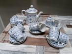 Servies., Antiek en Kunst, Antiek | Servies compleet, Ophalen of Verzenden