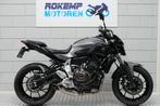 Yamaha MT-07 abs (bj 2014), Bedrijf, Overig