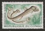 Congo 2, vis, Postzegels en Munten, Postzegels | Afrika, Overige landen, Verzenden, Gestempeld