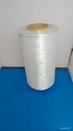 1 Klos lockgaren voor de lockmachine , 2,5 kg, Ophalen of Verzenden, Garen of Naald(en)