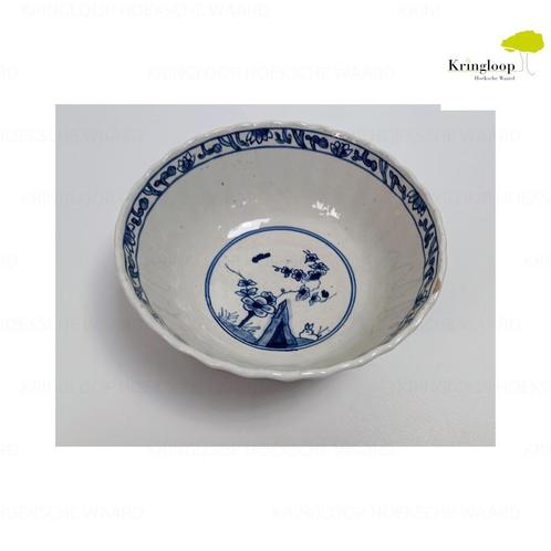 Antieke kom van de gebroeders Tichelaar uit Makkum, Antiek en Kunst, Antiek | Keramiek en Aardewerk, Ophalen of Verzenden