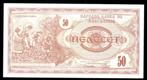 Bankbiljet - Macedonië 50 Denari 1992 - UNC, Los biljet, Ophalen of Verzenden, Overige landen