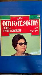 Om Kalsoum ‎– El Nile / Nahg El Borda  LP  1980, Cd's en Dvd's, Ophalen of Verzenden, Gebruikt, 12 inch