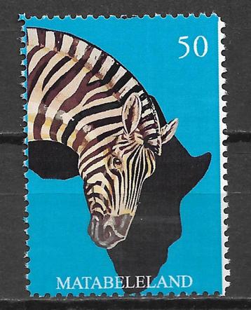 Zimbabwe Matabeleland zebra met schaduw postfris beschikbaar voor biedingen