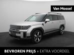 Hyundai Santa Fe 1.6 T-GDI PHEV Comfort Plus Limited 4WD 7p., Auto's, Euro 6, 4 cilinders, 7 stoelen, Hybride Elektrisch/Benzine
