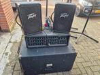 Complete PA installatie met 4 boxsteunen, Muziek en Instrumenten, Versterkers | Keyboard, Monitor en PA, Ophalen of Verzenden