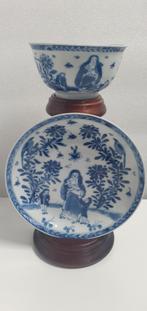 Chinees kop en schotel Charitas patroon, Antiek en Kunst, Antiek | Porselein, Ophalen of Verzenden