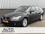 BMW 5-serie Touring 525i Navi | Cruise | Trekhaak | Youngtim, Auto's, Achterwielaandrijving, 2497 cc, Leder en Stof, Zwart