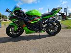 Bijna nieuwe Kawa 636 ZX 6R Ninja  95 Kw-129 Pk, Motoren, 636 cc, 4 cilinders, Super Sport, Particulier
