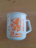 Herdenkingsmok 50 jaar bevrijding 1945-1995, Ophalen