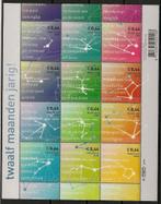 Vel 2581-92 postfris cw 10,80, Postzegels en Munten, Postzegels | Nederland, Ophalen of Verzenden