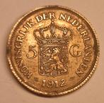 5 gulden uit 1912, Postzegels en Munten, Munten | Nederland, 5 gulden, Koningin Wilhelmina, Losse munt, Goud