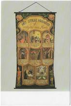 Utrecht Museum Pierement  Ongelopen  Ansichtkaart  ( B5393 ), Ophalen of Verzenden, Ongelopen, Utrecht