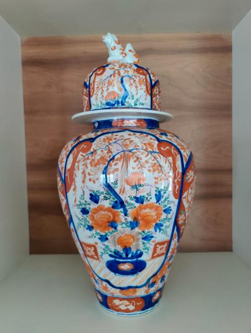 Geribbelde Imari porseleinen vaas / dekselpot met Foo-hond, Antiek en Kunst, Antiek | Vazen, Ophalen