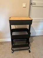 Ikea raskog trolley kastje met houten bovenblad, Ophalen, Zo goed als nieuw