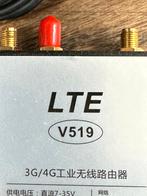 LTE V519 4G Industriële Router, Ophalen of Verzenden, Gebruikt, Router, LTE