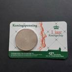 penning in coincard Koningspenning BU, Postzegels en Munten, Munten | Nederland, Ophalen of Verzenden, Koningin Beatrix, Euro's