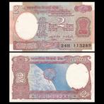 india 2 rupees 1975 unc, Postzegels en Munten, Bankbiljetten | Azië, Verzenden