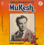 Shradhanjali To Mukesh - Babla Mehta CD, Verzenden, Zo goed als nieuw, Boxset
