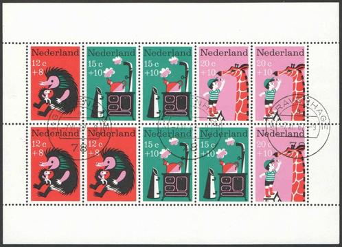 Nederland NVPH nr 899 gestempeld Kinderpostzegels 1967, Postzegels en Munten, Postzegels | Nederland, Postfris, Na 1940, Verzenden